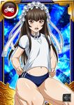  1girl bare_legs barefoot brown_hair card_(medium) female ikkitousen long_hair official_art solo ten&#039;i_(ikkitousen) ten'i_(ikkitousen) 