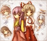  alternate_hairstyle amanojaku angry bad_id bad_pixiv_id chibi fujiwara_no_mokou hieda_no_akyuu houraisan_kaguya jealous kamishirasawa_keine long_hair multiple_girls mystia_lorelei surprised tears touhou 