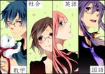  2girls bad_id bad_pixiv_id blue_eyes blue_hair blush brown_eyes brown_hair cat glasses highres kaito kamui_gakupo kureopatora long_hair megurine_luka meiko multiple_boys multiple_girls necktie pink_hair portrait purple_eyes purple_hair smile translated vocaloid 