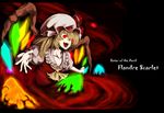  character_name dark flandre_scarlet hat open_mouth red_eyes sasarekoube solo touhou wings 
