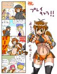  3girls animal_ears bad_id bad_pixiv_id blazblue blood breasts brown_hair fingerless_gloves gloves jacket large_breasts makoto_nanaya midriff miniskirt multiple_girls navel noel_vermillion nosebleed o_o orange_skirt revealing_clothes shima_p_(jojo) skirt squirrel_ears squirrel_tail tail thighhighs translation_request tsubaki_yayoi underboob |_| 