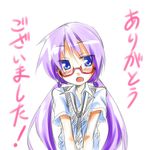  alternate_hairstyle bespectacled blue_eyes blush frown glasses hiiragi_kagami long_hair low_twintails lucky_star necktie purple_hair simple_background solo takeya_yuuki translated tsurime twintails 