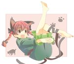  animal_ears bad_id bad_pixiv_id barefoot braid cat cat_ears cat_tail fang feet hands hasebe_yuusaku kaenbyou_rin leg_hug long_hair multiple_tails ribbon smile solo tail touhou twin_braids 