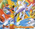  battle crease entei epic gen_1_pokemon gen_2_pokemon gen_3_pokemon groudon ho-oh kyogre latias latios lugia mewtwo moltres no_humans official_art pokemon pokemon_(creature) pokemon_special raikou rayquaza regice regirock registeel scan scan_artifacts suicune yamamoto_satoshi zapdos 