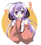  detached_sleeves hanyuu higurashi_no_naku_koro_ni horns ico_(pekoguest) japanese_clothes miko purple_eyes purple_hair solo 