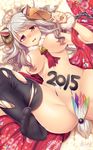  2015 ahoge animal_ears artist_name bad_id bad_pixiv_id bell bell_collar black_legwear blush body_writing breasts chain collar convenient_censoring feathers hagoita horns large_breasts long_hair looking_at_viewer lying matatabi_maru navel new_year on_back original paddle sheep_ears sheep_girl sheep_horns sheep_tail solo tail thighhighs torn_clothes torn_legwear white_hair yellow_eyes 
