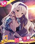  beamed_eighth_notes bikini bracelet character_name character_signature hairband idolmaster idolmaster_(classic) idolmaster_million_live! jewelry long_hair looking_at_viewer musical_note necklace official_art red_eyes shijou_takane silver_hair smile sunset swimsuit 