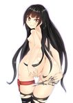  anus ass bare_shoulders black_hair blush breasts halftone halftone_background inu_to_hasami_wa_tsukaiyou long_hair natsuno_kirihime nude pussy red_eyes scissors small_breasts smile thighhighs torn_clothes uncensored 