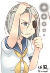  blue_eyes blurry_vision commentary_request hair_ornament hair_tucking hairclip hamakaze_(kantai_collection) ido_(teketeke) kantai_collection landolt_c occluder school_uniform serafuku silver_hair solo squinting vision_test 