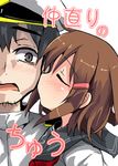  1girl absurdres admiral_(kantai_collection) black_hair blush brown_hair cheek_kiss closed_eyes grey_eyes hair_ornament hairclip hetero highres ikazuchi_(kantai_collection) kantai_collection kiss military military_uniform open_mouth oshiruko_(uminekotei) school_uniform serafuku short_hair surprised translated uniform 