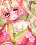  ascot blonde_hair blush fang flandre_scarlet heart heart-shaped_pupils hinamatsuri japanese_clothes kimono matasabu off_shoulder red_eyes side_ponytail solo symbol-shaped_pupils touhou wings 