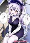  :d alternate_costume breasts chair desk desktop destroyer_hime formal hat kantai_collection keyboard_(computer) kuroba_dam large_breasts monitor office_lady open_mouth purple_hair red_eyes shinkaisei-kan side_ponytail sitting skirt skirt_suit smile solo suit translated twitter_username white_skin 