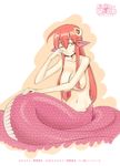  2015 breasts collarbone convenient_censoring copyright_name huge_breasts lamia long_hair miia_(monster_musume) monster_girl monster_musume_no_iru_nichijou navel nude official_art okayado one_eye_closed pointy_ears red_hair rubbing_eyes scales slit_pupils solo tired unmoving_pattern yellow_eyes 