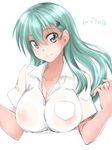  aqua_hair black_eyes blush breasts covered_nipples hair_ornament kantai_collection large_breasts long_hair looking_at_viewer mikagami_sou see-through simple_background smile solo suzuya_(kantai_collection) translated upper_body white_background 