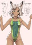  animal_ears blush breasts cat_ears contrapposto covered_navel cowboy_shot dark_skin erune flower granblue_fantasy green_eyes hair_flower hair_ornament k2isu looking_at_viewer medium_breasts melleau one-piece_swimsuit sideboob silver_hair simple_background smile solo standing swimsuit 