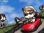  :&gt; aoba_(kantai_collection) arare_(kantai_collection) banana_peel beret black_hair brown_eyes brown_hair car dated driving go_kart goggles ground_vehicle hamu_koutarou hat kantai_collection light_brown_hair littorio_(kantai_collection) mario_kart motor_vehicle multiple_girls pink_hair pun red_eyes shirayuki_(kantai_collection) takao_(kantai_collection) turtle_shell v-shaped_eyebrows |_| 