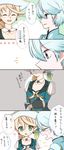  4koma alisha_(tales) alisha_diphda blue_hair blush breasts brown_hair choker cleavage comic earrings eyes_closed feathers green_eyes hat jacket jewelry long_hair mikleo_(tales) open_mouth purple_eyes short_hair simple_background tales_of_(series) tales_of_zestiria 