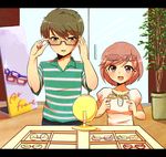  1girl adjusting_eyewear brown_hair door eyewear_on_head glass_door glasses green_eyes green_shirt height_difference konno_tamao letterboxed mirror pink_eyes pink_hair plant poster_(object) potted_plant protagonist_(tokimemo_gs3) shirt short_hair striped striped_shirt tokimeki_memorial tokimeki_memorial_girl's_side_3rd_story yamayu_(razikuro) younger 