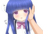  bangs blue_hair blunt_bangs bow bowtie dress_shirt furude_rika gaou hand_on_another's_face higurashi_no_naku_koro_ni long_hair looking_at_viewer parted_lips pov purple_eyes school_uniform shirt simple_background solo_focus speech_bubble suspenders trembling white_background 