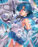  :o armpits bangs bare_shoulders bishoujo_senshi_sailor_moon blue_bow blue_choker blue_eyes blue_hair blue_sailor_collar bow brooch bubble choker circlet colored_eyelashes cowboy_shot crossover earrings elbow_gloves foreshortening from_side gem gloves hair_over_one_eye jewelry jojo_no_kimyou_na_bouken jojolion leotard lipstick looking_at_viewer magical_girl makeup miniskirt mizuno_ami open_mouth pleated_skirt sailor_collar sailor_collar_lift sailor_mercury sailor_senshi_uniform short_hair skirt skirt_lift soft_&amp;_wet sonota_taisei stand_(jojo) star surprised white_gloves wind wind_lift 