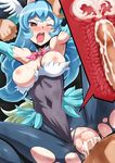  1girl bare_shoulders blue_hair bodysuit breasts bridal_gauntlets bruise censored cum cum_in_pussy etotama forced head_wings helpless injury large_breasts long_hair nami_makoto nipples one_eye_closed open_mouth piyo-tan pussy rape red_eyes restrained ribbon sex simple_background tears topless torn_clothes vagina vaginal 