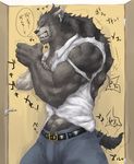  anthro bathroom biceps big_muscles black_fur black_nose bodybuilder canine captainjohkid chest_tuft clothed clothing eyes_closed fangs fur growth human japanese_text lateral_view male mammal muscle_growth muscles pants shirt tail_growth tears teeth text toned torn_clothing transformation tuft were werewolf 