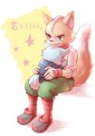  anthro black_nose blue_fur boots brown_fur canine clothing duo father fingerless_gloves footwear fox fox_mccloud fur gloves green_eyes jacket japanese_text male mammal marcus_mccloud nintendo parent scarf sitting son star_fox text unknown_artist video_games white_fur 