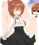  :d ^_^ alternate_costume black_skirt brown_hair closed_eyes commentary folded_ponytail inazuma_(kantai_collection) kantai_collection long_hair long_sleeves meme_attire nanodesu_(phrase) open_mouth plasma-chan_(kantai_collection) ponytail rateratte shaded_face skirt smile solid_circle_eyes translated virgin_killer_outfit 