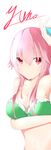  absurdres bikini breasts character_name gasai_yuno highres medium_breasts mirai_nikki navel pink_eyes pink_hair smile solo swimsuit 