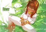  1girl antennae blush breasts brown_hair dark_skin english erect_nipples fangs flower leaf long_hair looking_away looking_up maruku monster_girl nectar nipples open_mouth orange_eyes original personification petals plant_girl pussy pussy_juice sitting solo spread_legs spread_pussy stamen tan text uncensored yellow_eyes 