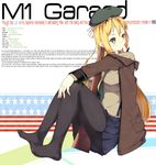  absurdres american_flag bad_id bad_pixiv_id commentary_request english girls_frontline gun highres m1_garand m1_garand_(girls_frontline) pantyhose rifle weapon yakumo_ling 