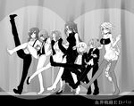  alternate_costume bad_id bad_pixiv_id bare_shoulders blush bow bowtie braid breasts dancing dress eyepatch feather_boa female_admiral_(kantai_collection) flat_chest flying_sweatdrops formal greyscale hair_intakes height_difference highres hiiragi_(jhug8877) kantai_collection kekkai_sensen kiso_(kantai_collection) large_breasts long_hair monochrome multiple_girls nachi_(kantai_collection) open_mouth pant_suit ponytail shiranui_(kantai_collection) side_ponytail side_slit smile stage_curtains sugar_song_and_bitter_step suit suspenders tatsuta_(kantai_collection) tenryuu_(kantai_collection) thighhighs turtleneck unryuu_(kantai_collection) very_long_hair 