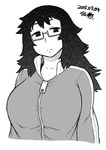  breasts dated glasses greyscale huge_breasts long_hair messy_hair monochrome semi-rimless_eyewear solo track_suit tsukudani_(coke-buta) under-rim_eyewear yonezawa_natsumi yuusha_to_maou 