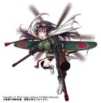  a6m_zero_(personification) black_hair brown_gloves character_request copyright_name gloves goggles goggles_on_head katana kuusen_otome_virgin_strike long_hair looking_at_viewer nakajou personification red_eyes scarf solo sword turret weapon white_background 