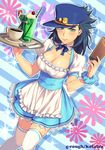  1girl :d alternate_costume apron black_hair blue_hair blue_hat blush breasts cherry cherry_earrings cleavage closed_mouth cup drinking_glass drinking_straw dutch_angle earrings embarrassed enmaided food food_themed_earrings fruit genderswap genderswap_(mtf) green_eyes hat highres holding jewelry jojo_no_kimyou_na_bouken kakyouin_noriaki kotatsu_(g-rough) kuujou_joutarou large_breasts long_hair maid menu miniboy open_mouth peaked_cap puffy_short_sleeves puffy_sleeves red_eyes red_hair short_sleeves skindentation smile solo_focus spoon standing stardust_crusaders striped striped_background thighhighs tray two-tone_background waist_apron waitress white_legwear zettai_ryouiki 