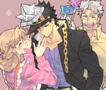  2boys beard black_hair blush brown_hair chain closed_eyes earrings facial_hair family father_and_daughter gakuran gloves grandfather_and_grandson green_eyes grey_hair hat jewelry jojo_no_kimyou_na_bouken joseph_joestar kodomo_no_hi koinobori kuujou_holly kuujou_joutarou mother_and_son multiple_boys paper_hat paper_kabuto pinwheel school_uniform smile sweat toujou_sakana white_gloves 