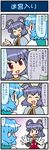  4koma animal_ears artist_self-insert blue_hair capelet closed_eyes comic commentary cosplay disney gloves gradient gradient_background grey_hair heterochromia highres mickey_mouse mickey_mouse_(cosplay) mizuki_hitoshi mouse_ears mouse_tail multiple_girls nazrin open_mouth real_life_insert red_eyes smile sweat tail tatara_kogasa touhou translated white_gloves |_| 
