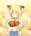  acorn animal_ears blonde_hair eijima_moko food fox_ears fox_tail fruit gift happy hat holding holding_gift incoming_gift multiple_tails mushroom persimmon short_hair smile solo tail touhou yakumo_ran 