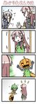  4koma :d =_= ? ahoge comic fingerless_gloves fl-chan fl_studio gloves halloween hat jack-o'-lantern kneeling long_hair megurine_luka minami_(colorful_palette) multiple_girls open_mouth pumpkin scolding silent_comic smile sweeping tears vocaloid voyakiloid yowane_haku |_| 