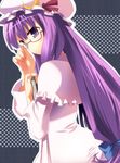  aro bespectacled book crescent glasses hat long_hair patchouli_knowledge purple_eyes purple_hair ribbon solo touhou 