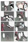  ao_usagi cast comic gap hakurei_reimu highres multiple_girls shameimaru_aya touhou translated yakumo_yukari 