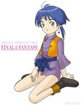  androgynous blue_eyes blue_hair boots earrings final_fantasy final_fantasy_legend_of_the_crystals final_fantasy_v jewelry linaly_klauser lowres ponytail reverse_trap short_hair vest 