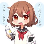  bad_id bad_pixiv_id bottle brown_eyes brown_hair commentary controller game_console game_controller hair_ornament hairclip ikazuchi_(kantai_collection) kantai_collection looking_at_viewer neckerchief nintendo open_mouth red_neckwear sawatari_(sado) school_uniform serafuku smile solo translated upper_body wii_u 