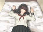  bad_id bad_pixiv_id bangs banned_artist bed black_hair blindfold long_hair long_sleeves lying minagiku neckerchief on_back on_bed original school_uniform serafuku shirt skirt sleep_mask solo 