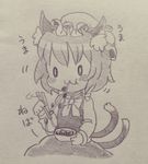  animal_ears cat_ears cat_tail chen food hat ibaraki_natou jewelry mob_cap monochrome multiple_tails nattou nekomata short_hair single_earring sketch solo tail touhou two_tails 