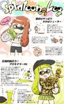  :d ;) aerospray_(splatoon) blush brown_hair bubbler_(splatoon) camouflage commentary_request copyright_name domino_mask engiyoshi engrish green_hair highres inkling inkstrike_(splatoon) long_hair mask multiple_girls one_eye_closed open_mouth pleated_skirt pointy_ears ranguage skirt smile splat_bomb_(splatoon) splatoon_(series) splatoon_1 splattershot_jr_(splatoon) squid super_soaker tentacle_hair translation_request v-shaped_eyebrows yellow_eyes 