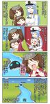  4koma :d ^_^ amatsukaze_(kantai_collection) blue_hair bra bra_on_head breast_envy brown_eyes brown_hair chibi closed_eyes comic commentary eighth_note female_admiral_(kantai_collection) hair_tubes hat heart highres kantai_collection long_hair long_sleeves magatama military military_uniform momotarou multiple_girls musical_note object_on_head open_mouth peaked_cap pink_bra puchimasu! river ryuujou_(kantai_collection) short_hair silver_hair smile translated twintails two_side_up underwear uniform visor_cap water wavy_mouth wo-class_aircraft_carrier yuureidoushi_(yuurei6214) 