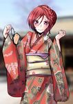  alternate_costume alternate_hairstyle blurry colored_eyelashes depth_of_field ema floral_print folded_hair hair_between_eyes highres japanese_clothes kimono looking_at_viewer love_live! love_live!_school_idol_project makura_cover nishikino_maki obi outdoors purple_eyes red_hair sash sketch smile solo wide_sleeves 