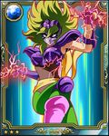  armor card_(medium) female galaxy_card gradient gradient_background green_hair mask ophiuchus_shaina saint_seiya solo 