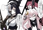  2girls black_eyes black_hair blank_eyes breasts claws commentary crescent crescent_hair_ornament dark_persona exposed_bone fangs flat_chest grin hair_ornament hairband headgear insult kantai_collection large_breasts long_hair looking_down multicolored_hair multiple_girls nagato_(kantai_collection) ogawa_shou pink_eyes pink_hair scar shinkaisei-kan smile stitched_mouth stitches translation_request two-tone_hair uzuki_(kantai_collection) white_hair 